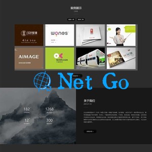 黑色高端响应式品牌设计建站企业网站模板(自适应手机移动端)织梦dedecms