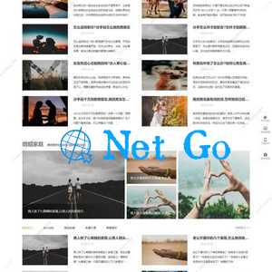 织梦情感新闻资讯撩妹心理咨询资讯网站模板(带手机移动端)