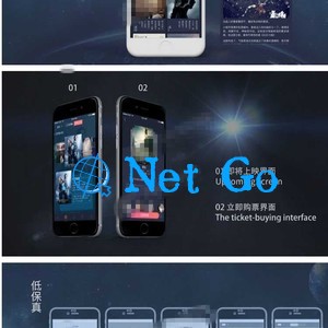 新版觅影电影影视APP双端原生安卓IOS源码
