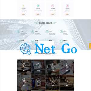 PHP微信狗可视化小程序平台源码OEM招商加盟版 百度小程序可视化平台 百套模板
