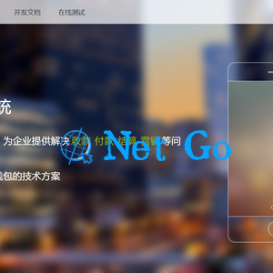 2026新版易支付系统源码/宝塔一键部署/运营版/轮询/投诉/进件 聚合支付系统源码/易支付系统 /三方支付系统