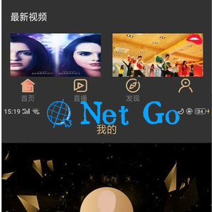 可运营版影视小程序集双端源码 支持打包APP带教程