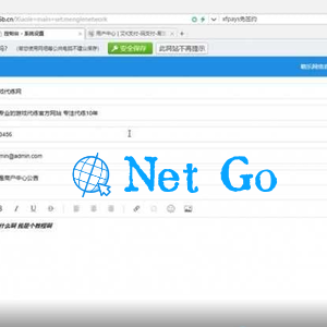 PHP游戏代练系统游戏代练兼职源码 完整运营版