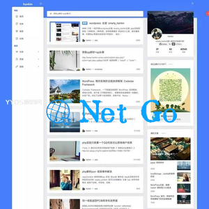 WordPress主题模板Hankin v2.0.1博客简洁蓝白色