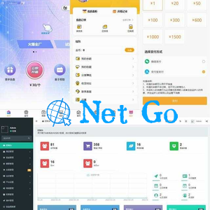 Thinkphp内核开发盲盒商城源码v2.0 对接易支付 阿里云短信 七牛云存储