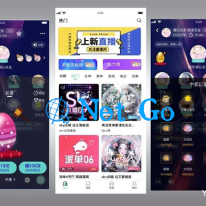 语音直播交际APP源码 多人连麦谈天双端APP源代码 游戏陪玩+极速约玩