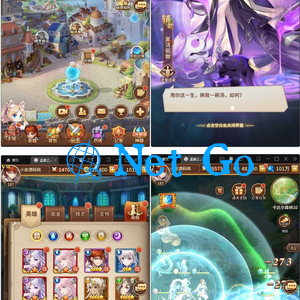 二次元手游放置卡牌手游服务端塞壬孟婆 最新整理Linux手工服务端+GM后台