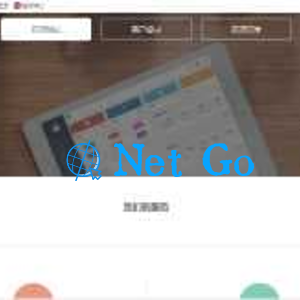 一款易支付第三方在线支付系统源码自用版