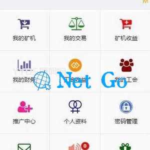 Thinkphp框架魔晶挖矿区块链系统源码运营级晶盒数字资产交易超级能源新应用带矿机市场