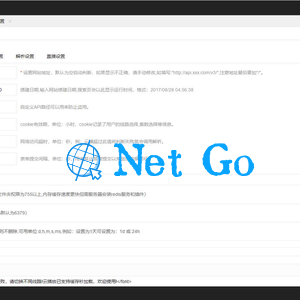 PHP新版XyPlayer4.3手机端无弹窗广告视频二次解析vip影视源码