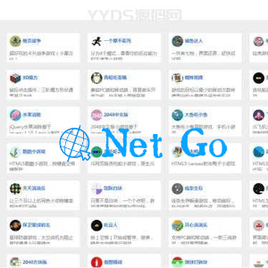 星益在线小游戏平台内置了80+余款益智休闲线小游戏