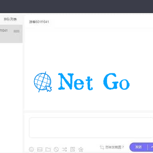 PHP精美在线客服系统源码_电脑端+手机端自适应 带安装教程