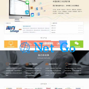 PHP数卡网卡盟官网源码_卡盟平台系统_卡盟发卡源码