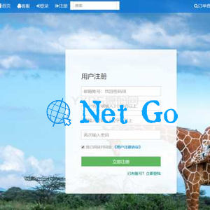PHP在线自动发卡网源码 全新一键安装版