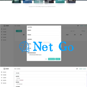 ThinkPHP+Bootstrap简约自适应网址导航网站源码