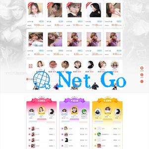 PHP游戏陪玩平台源码美女约玩系统 WAP手机端自适应