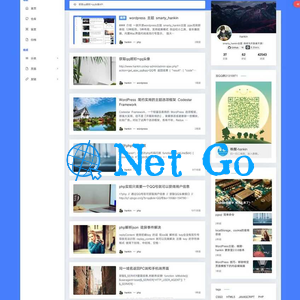 清爽简约WordPress主题 Hankin v2.0.1博客主题模板