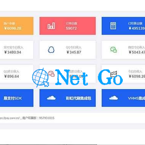 开源TP简约赞支付最新易支付系统源码