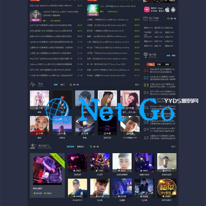 CSCMS V4.1仿清风dj舞曲网音乐网站源码