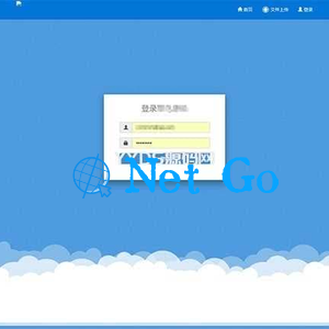 Thinkphp自适应APP分发平台系统商业版源码