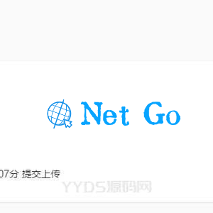 价值500影视小程序系统源码+无授权/解密代码全开源