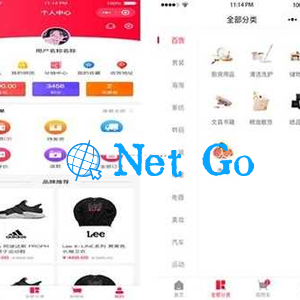 修复版LaiKe全场景电商系统v3.5.0(含APP与小程序)