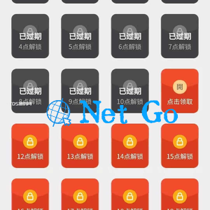 全民采矿石赚钱小程序源码/最新小程序挖矿源码/无加密