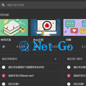 简洁大气的MDClub轻量级论坛源码开源下载