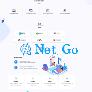 Oreo-易支付第三方码支付官方支付系统平台全开源完整版