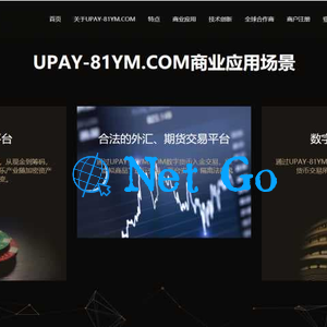 USDT支付upay数字火币支付数字货币承兑系统/支持ERC20 OMNI/代理商/第三方支付接口