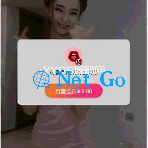 直播打赏源码经营级秀出/打赏主播/带付款+教程视频源代码介绍
