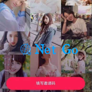 黑鲨通讯录V3.0 获取通讯录+ 短信 + 定位 完美修复（过报毒）