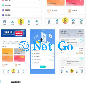 赚多多V10自动任务网抢单源码 会员自营版+搭建视频教程
