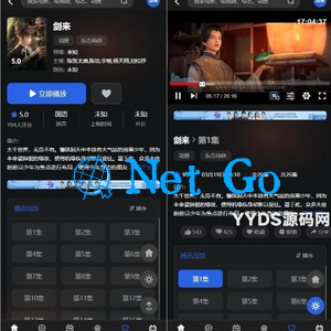 觅知V2.0爱电影MizhiADY模板源码-苹果cms模板