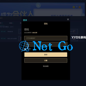 游戏胜负竞猜系统源码/台球有奖竞猜/自定义赛事/冠军优胜猜