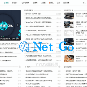 ZBlog响应式cms轻主题博客模板 利SEO排名新闻资讯知识类网站源码