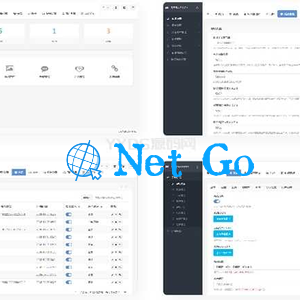 PHP配资系统源码 策略买点,策略A股系统,完美运行