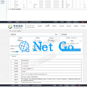 买多买空策略买股 投资理财赚钱复利源码 带wap可封装app