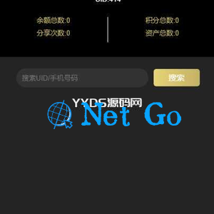 区块链源码交易中心系统plustoken种类新版本农场/牧场游戏