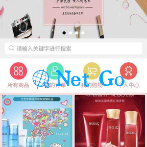开源微信小程序商城源码带小白搭建安装使用文档[ThinkPHP 5.1内核]