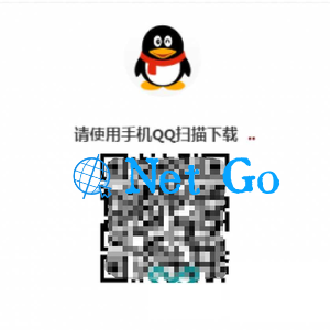 网站QQ扫码登录源代码及详细说明