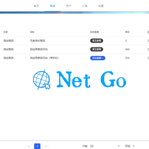 ThinkPHP全自动姆町个人发卡系统源码【全开源】