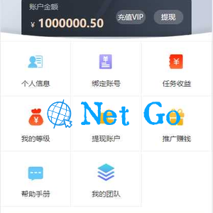 仿V10京唯淘系统 支持抖音+快手+刷宝+微视等所有主流短视频点赞/关注/评论系统源码