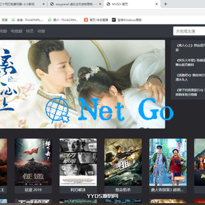 ThinkPHPMVSO影视程序_精简UI魔改超强seo