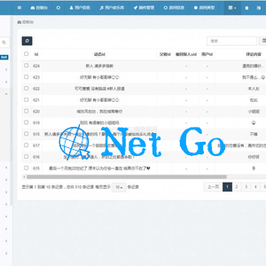 游戏陪练，预约交友，语音聊天_双端APP源代码+编译说明