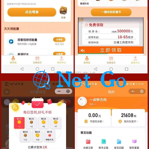 很火的养猫小程序源码 365赚钱宝小程序源码