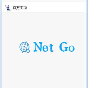 H5即时通讯聊天系统源码，IM聊天、交友、客服平台源码，可封装APP+群聊+添加好友