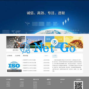 投资基金融资理财服务企业网站源码 织梦dedecms模板