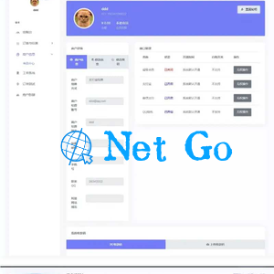 Oreo易支付程序开源源码分享发行版V1.3