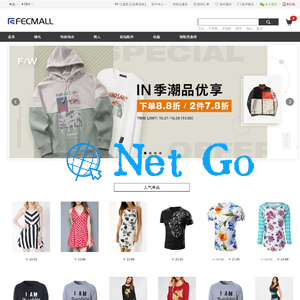 Fecbbc多商户购物商城系统BSD